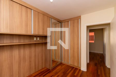 Quarto 1 de apartamento à venda com 2 quartos, 72m² em Aclimação, São Paulo