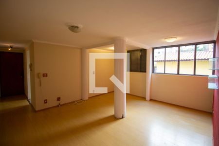 Apartamento para alugar com 55m², 2 quartos e 1 vagaSala