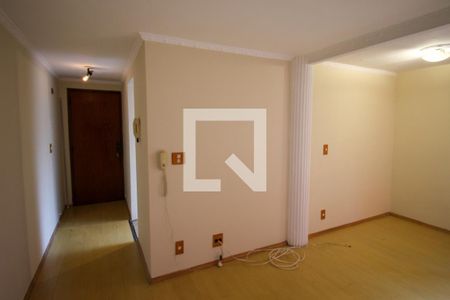 Apartamento para alugar com 55m², 2 quartos e 1 vagaSala