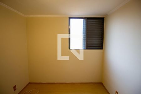 Quarto 1 de apartamento para alugar com 2 quartos, 55m² em Cidade Antônio Estevão de Carvalho, São Paulo