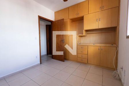 Quarto 2 de apartamento para alugar com 2 quartos, 80m² em Vila Georgina, Indaiatuba