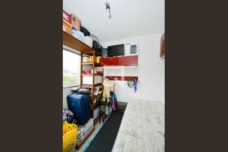 Casa à venda com 218m², 4 quartos e 3 vagas Casa à venda com 218m², 4 quartos e 3 vagasQuarto de Serviço