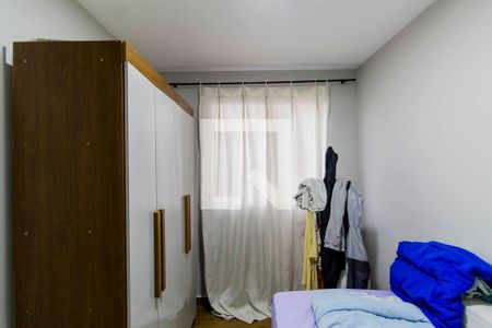 Quarto 1 de apartamento para alugar com 2 quartos, 42m² em Vila Penteado, São Paulo