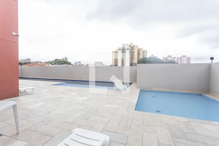 Apartamento à venda com 50m², 1 quarto e 1 vaga Apartamento à venda com 50m², 1 quarto e 1 vagaÁrea comum - Piscina