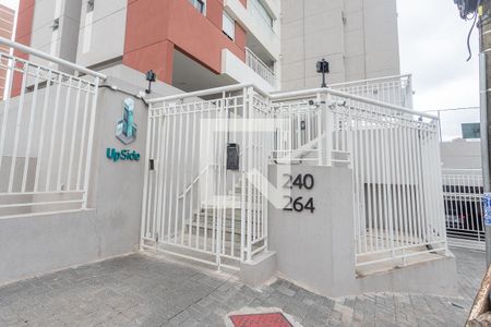 Apartamento à venda com 50m², 1 quarto e 1 vaga Apartamento à venda com 50m², 1 quarto e 1 vagaFachada do condomínio