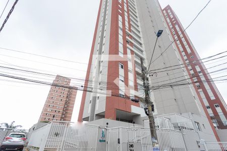 Apartamento à venda com 50m², 1 quarto e 1 vaga Apartamento à venda com 50m², 1 quarto e 1 vagaFachada do condomínio