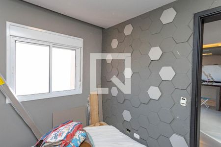 Apartamento à venda com 50m², 1 quarto e 1 vaga Apartamento à venda com 50m², 1 quarto e 1 vagaQuarto