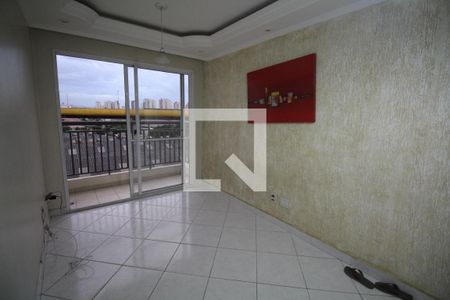 Apartamento à venda com 50m², 2 quartos e 1 vagaSala