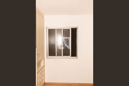 Quarto 1 de apartamento à venda com 2 quartos, 43m² em Canhema, Diadema