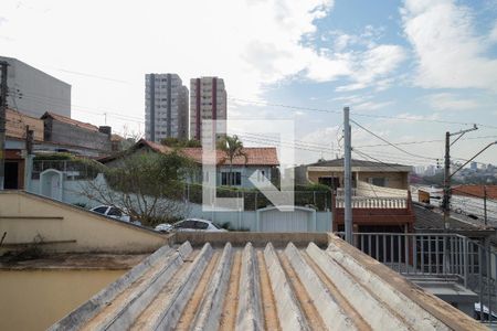 Vista Quarto 1 - Casa 1 de casa à venda com 5 quartos, 400m² em Baeta Neves, São Bernardo do Campo