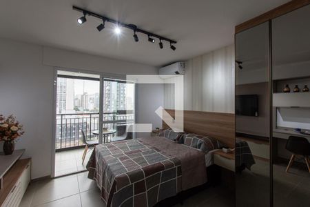 Quarto de kitnet/studio para alugar com 1 quarto, 29m² em Vila Mariana, São Paulo