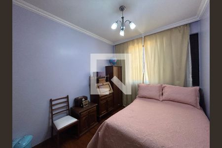 Quarto de apartamento à venda com 4 quartos, 168m² em Coracao de Jesus, Belo Horizonte