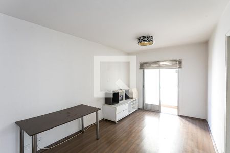 Apartamento para alugar com 85m², 2 quartos e 2 vagasSala 