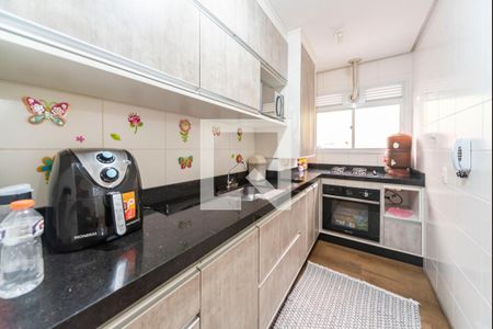 Apartamento à venda com 57m², 3 quartos e 1 vaga Apartamento à venda com 57m², 3 quartos e 1 vagaCozinha