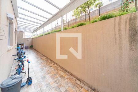 Apartamento à venda com 57m², 3 quartos e 1 vaga Apartamento à venda com 57m², 3 quartos e 1 vagaQuintal