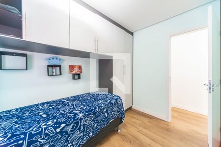 Apartamento à venda com 57m², 3 quartos e 1 vaga Apartamento à venda com 57m², 3 quartos e 1 vagaQuarto 2