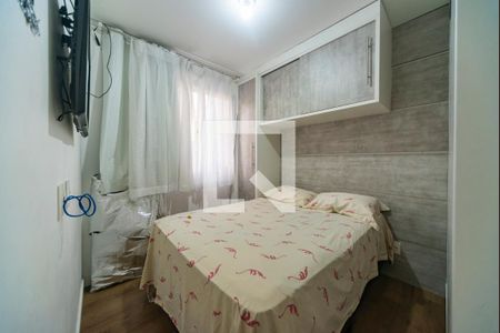 Apartamento à venda com 57m², 3 quartos e 1 vaga Apartamento à venda com 57m², 3 quartos e 1 vagaQuarto 3