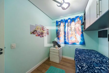 Apartamento à venda com 57m², 3 quartos e 1 vaga Apartamento à venda com 57m², 3 quartos e 1 vagaQuarto 2