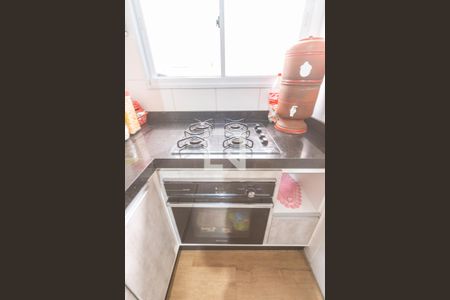 Apartamento à venda com 57m², 3 quartos e 1 vaga Apartamento à venda com 57m², 3 quartos e 1 vagaCooktop