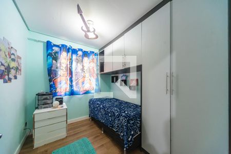 Apartamento à venda com 57m², 3 quartos e 1 vaga Apartamento à venda com 57m², 3 quartos e 1 vagaQuarto 2