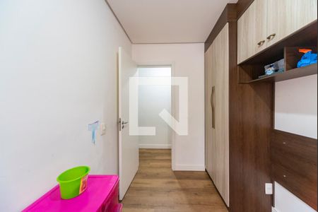 Apartamento à venda com 57m², 3 quartos e 1 vaga Apartamento à venda com 57m², 3 quartos e 1 vagaQuarto 1