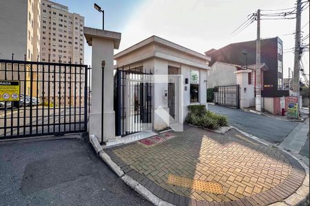 Apartamento à venda com 57m², 3 quartos e 1 vaga Apartamento à venda com 57m², 3 quartos e 1 vagaFachada e portaria