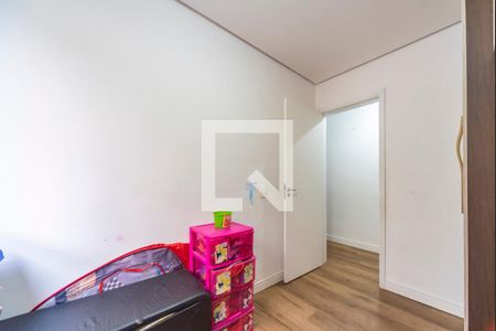 Apartamento à venda com 57m², 3 quartos e 1 vaga Apartamento à venda com 57m², 3 quartos e 1 vagaQuarto 1