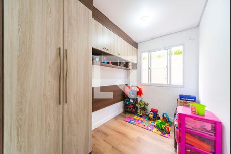 Apartamento à venda com 57m², 3 quartos e 1 vaga Apartamento à venda com 57m², 3 quartos e 1 vagaQuarto 1