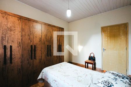 Casa à venda com 243m², 2 quartos e sem vaga Casa à venda com 243m², 2 quartos e sem vagaQuarto 2