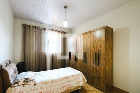 Casa à venda com 243m², 2 quartos e sem vaga Casa à venda com 243m², 2 quartos e sem vagaQuarto 2