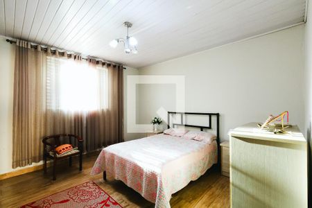 Casa à venda com 243m², 2 quartos e sem vaga Casa à venda com 243m², 2 quartos e sem vagaQuarto 1