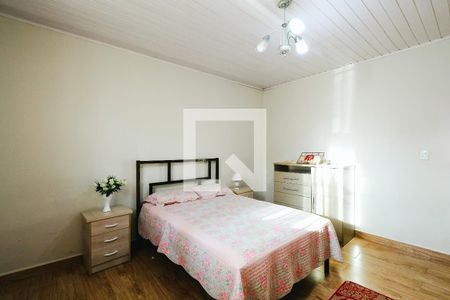 Casa à venda com 243m², 2 quartos e sem vaga Casa à venda com 243m², 2 quartos e sem vagaQuarto 1