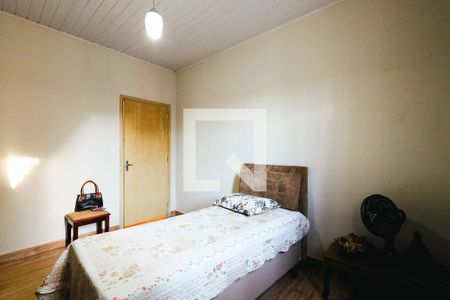 Casa à venda com 243m², 2 quartos e sem vaga Casa à venda com 243m², 2 quartos e sem vagaQuarto 2