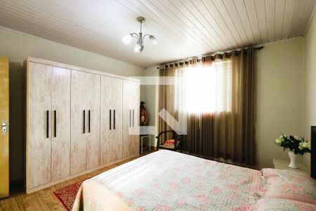 Casa à venda com 243m², 2 quartos e sem vaga Casa à venda com 243m², 2 quartos e sem vagaQuarto 1