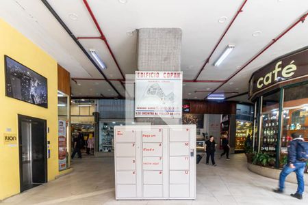 Apartamento à venda com 214m², 4 quartos e 1 vaga Apartamento à venda com 214m², 4 quartos e 1 vagaÁrea comum