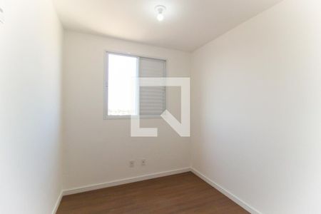 Quarto 1 de apartamento para alugar com 2 quartos, 45m² em Vila Princesa Isabel, São Paulo