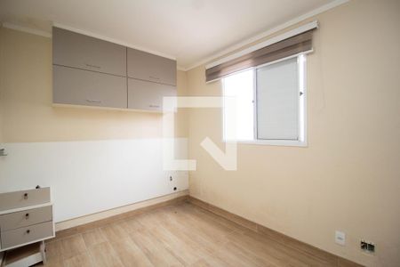 Quarto 1 - Suíte de apartamento para alugar com 2 quartos, 80m² em Freguesia do Ó, São Paulo