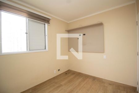 Quarto 1 - Suíte de apartamento para alugar com 2 quartos, 80m² em Freguesia do Ó, São Paulo