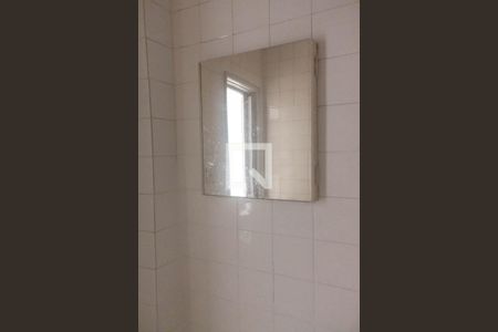 Banheiro de apartamento à venda com 1 quarto, 60m² em Centro, Niterói