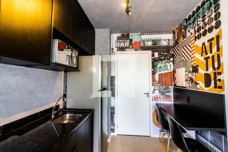 Cozinha - Armários de apartamento para alugar com 1 quarto, 32m² em Butantã, São Paulo