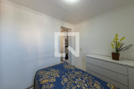 Quarto 1 de apartamento à venda com 2 quartos, 41m² em Conjunto Habitacional Teotonio Vilela, São Paulo