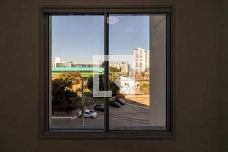 Vista do Quarto 1 de apartamento à venda com 2 quartos, 35m² em Várzea da Barra Funda, São Paulo