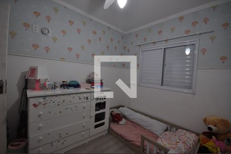 Quarto 2 de apartamento para alugar com 2 quartos, 50m² em Jardim Modelo, São Paulo