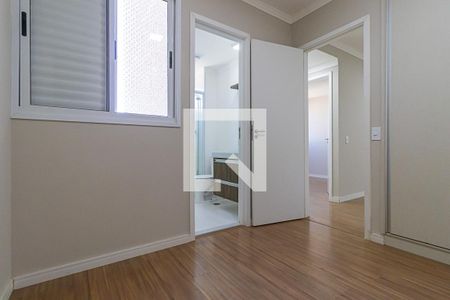 Quarto 1 - Suíte de apartamento à venda com 2 quartos, 57m² em Fazenda Santa Cândida, Campinas
