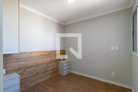 Quarto 1 - Suíte de apartamento à venda com 2 quartos, 57m² em Fazenda Santa Cândida, Campinas