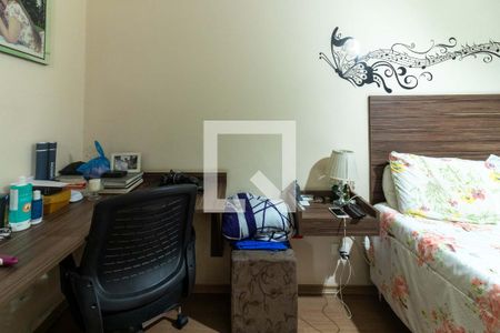 Quarto de casa para alugar com 1 quarto, 44m² em Jardim Santa Tereza, Embu das Artes