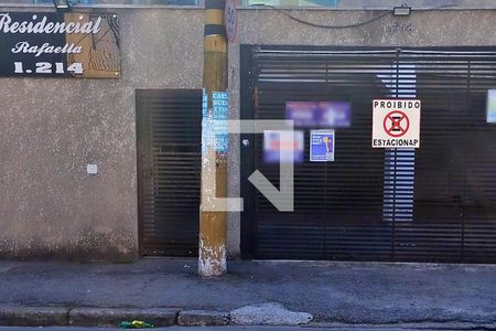 Apartamento à venda com 90m², 2 quartos e 1 vaga Apartamento à venda com 90m², 2 quartos e 1 vagaFachada