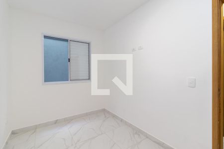 Quarto de apartamento para alugar com 1 quarto, 32m² em Carandiru, São Paulo