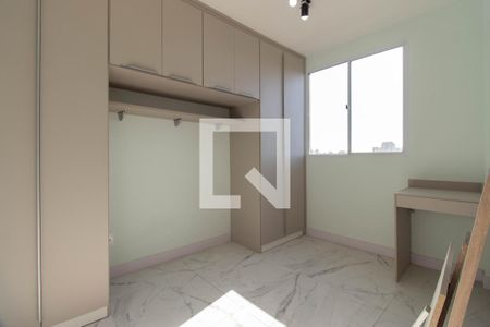 Quarto 1 de apartamento para alugar com 2 quartos, 36m² em Ipiranga, São Paulo