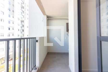 Varanda  de apartamento para alugar com 2 quartos, 48m² em Centro, Osasco